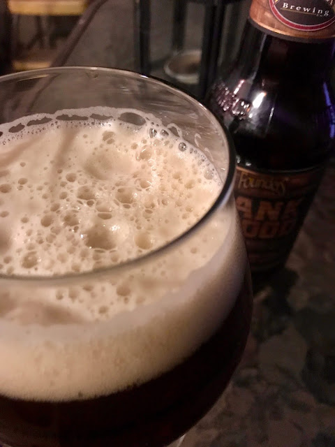 Founders Dankwood Imperial Red IPA 2