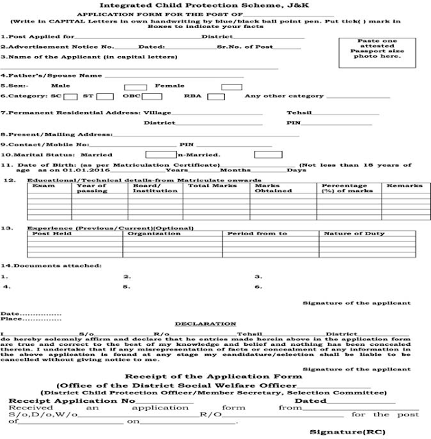 Jobs in social Welfare Department of Jammu and Kashmir Advertisement
