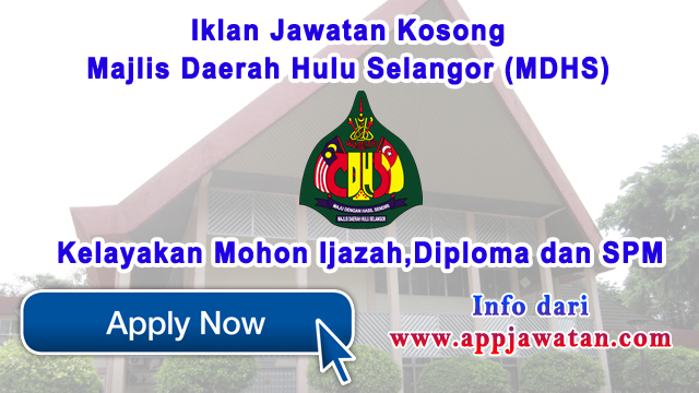 Majlis Daerah Hulu Selangor (MDHS)