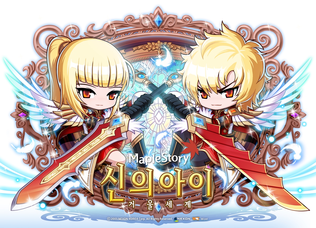 KamiNoBeniMizu Online Games MapleStory Classes