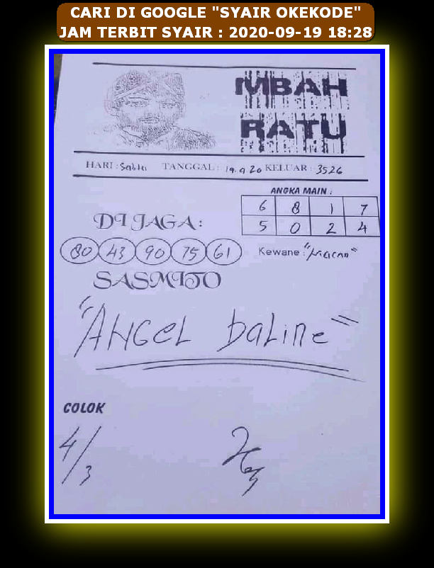 1 New Message Kode Syair Hongkong 19 September 2020 Forum Syair Togel Hongkong Singapura Sydney