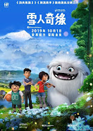 Abominable