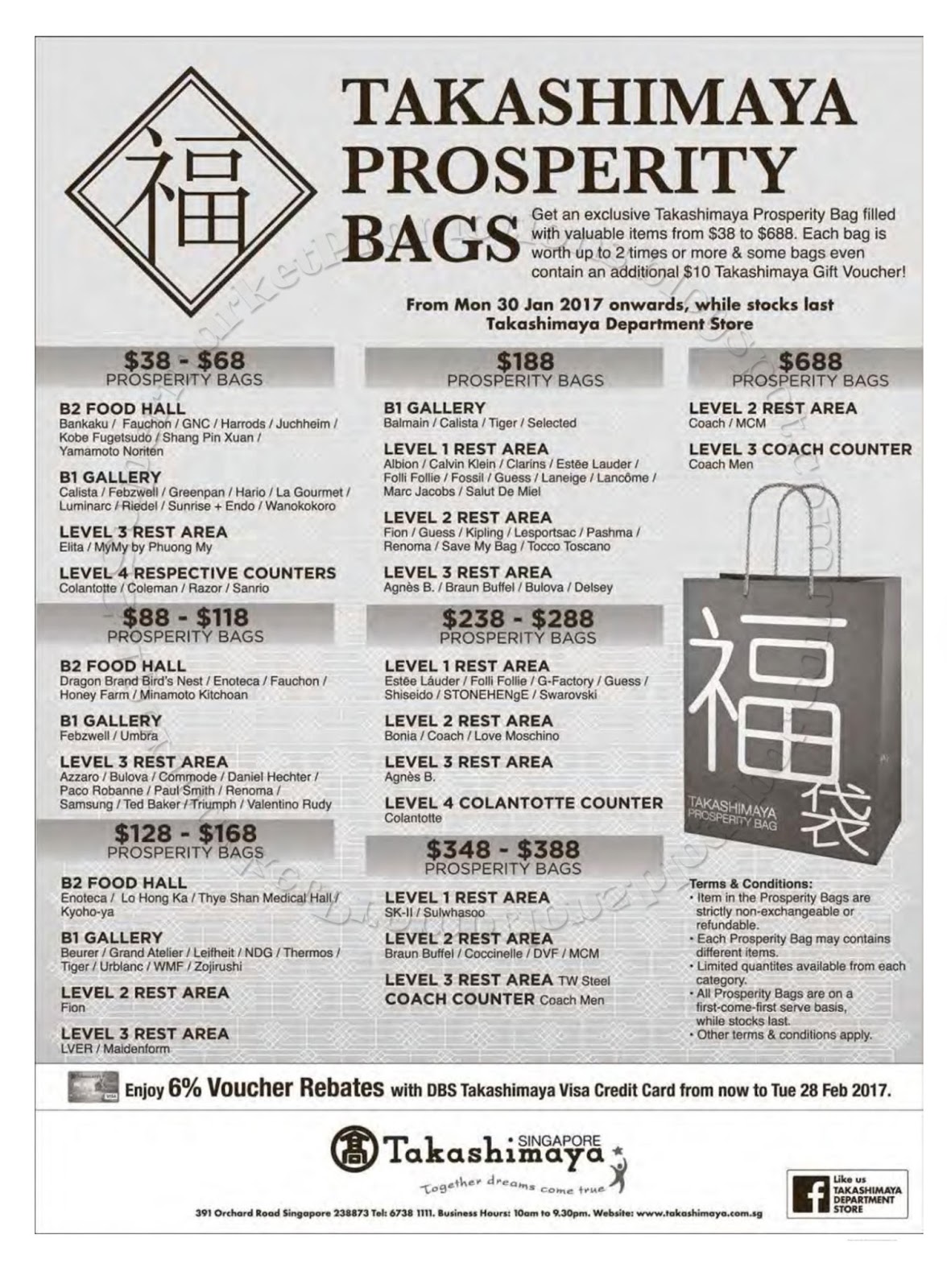 Takashimaya Prosperity Bags 31 January 2017 ~ Supermarket Promotions