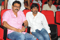 Bodyguard Movie Audio Launch Gallery
