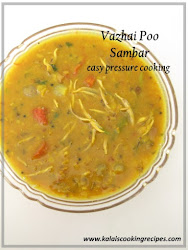easy sambar recipe without pressure cooker 1
