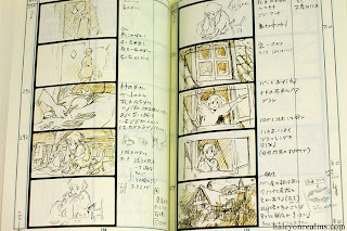 Living Lines Library: 魔女の宅急便 / Kiki's Delivery Service (1989) - Layout ...