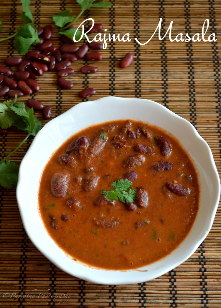 Paru's Kitchen Rajma Masala Recipe Red Kidney Beans Masala ( Punjabi