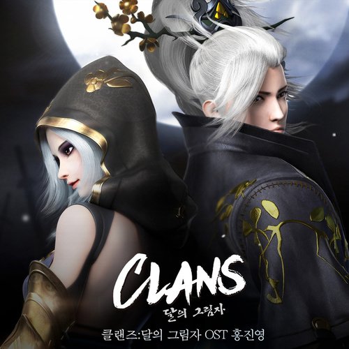 Download [Single] Hong Jin Young – Clans: Shadow of the Moon OST MP3
