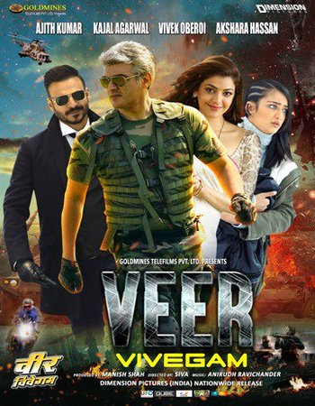 Veer Vivegam (2018) Dual Audio Hindi 720p HDRip