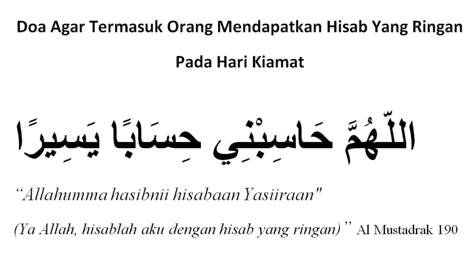Doa Dalam Shalat Agar Termasuk Orang Yang Dihisab Ringan Pada Hari Kiamat Hikmah 313