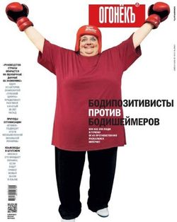   <br>Σ (№6 2017)<br>   