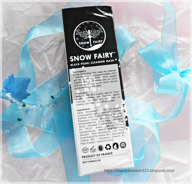 Snow Fairy Black Pearl Cleanser Mask Snow Fairy Black Pearl Cleanser Mask