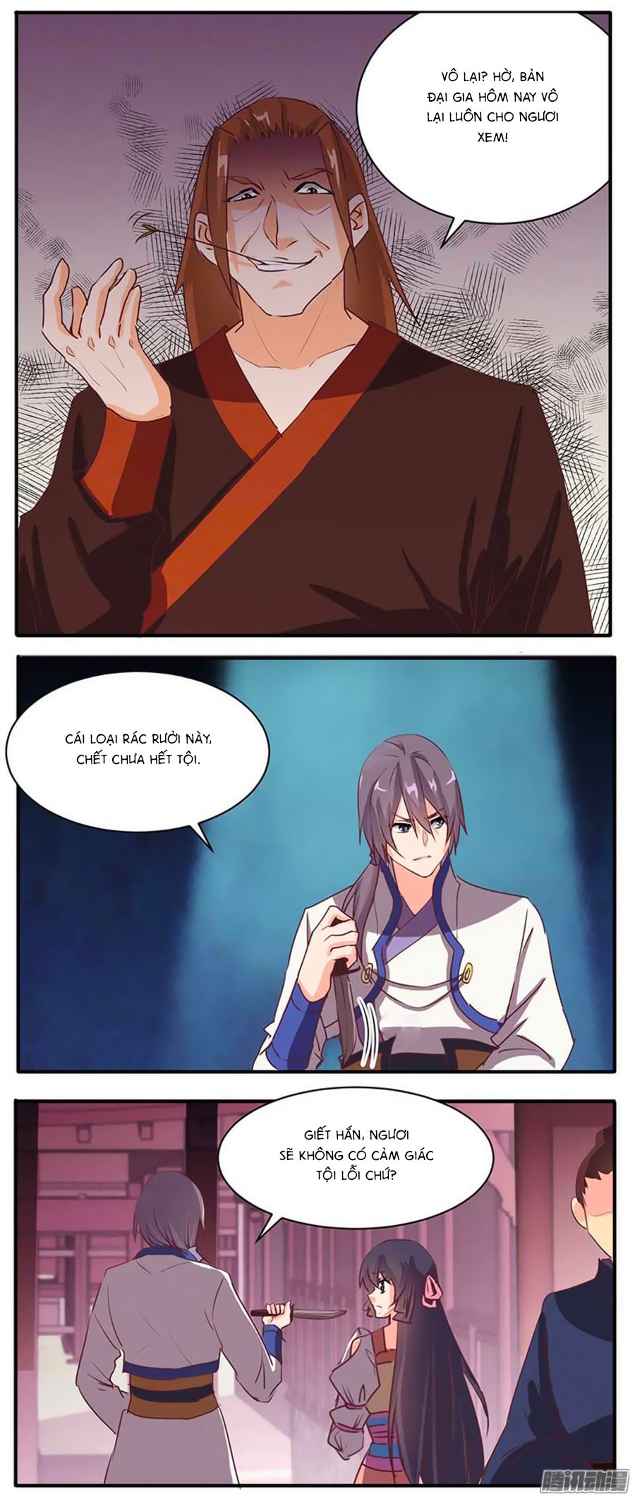 Tú Thiết Chi Thư - Chương 54 - Trang 17