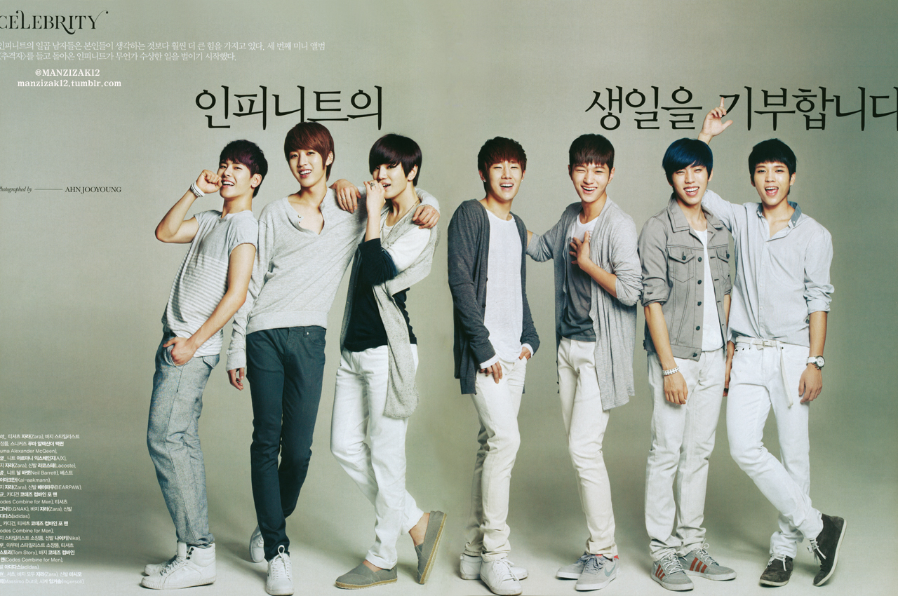 Pop: Infinite (인피니트)