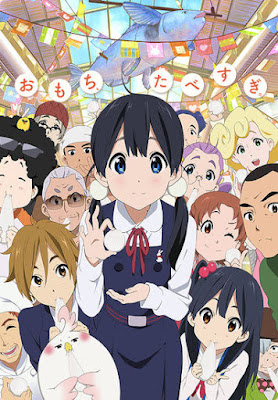 Tamako Market Love Story Collection Image 8