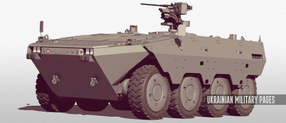 Ukrainian Military Pages