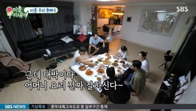 이미지에 대체텍스트 속성이 없습니다; 파일명은 2s260cdavgj090z52555.jpg 입니다.