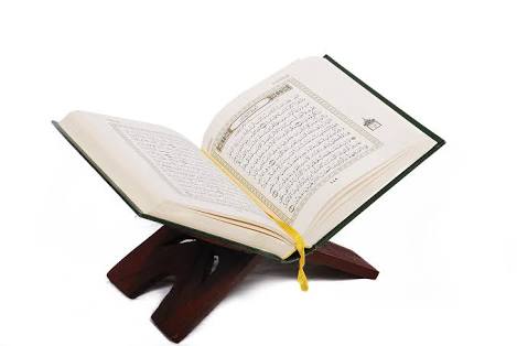 Seputar Al Qur An Pustaka Ilmiah