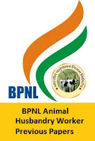 BPNL Animal Husbandry Worker Previous Papers
