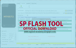 تحميل أحدث إصدار من برنامج SP Flash Tool لعمل سوفت وير لإجهزة الكوبى واجهزة Lenovo وهاواى والكاتيل