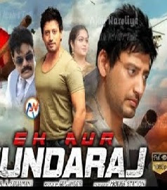 Ek Aur Gundaraj (Pulan Visaranai 2) 2020 Hindi Dubbed 430MB HDRip 480p