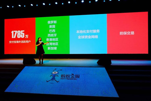 支付寶進台灣！陸客遊台不用換匯手機直接購物