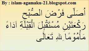 Niat Sholat Wajib Fardhu 17 Rakaat 5 Waktu Agama Islam Mengenai Info Pengetahuan Tentang Pembelajaran Dan Bacaan