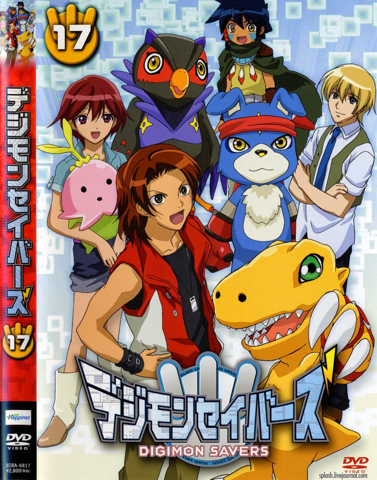 OST Digimon Savers