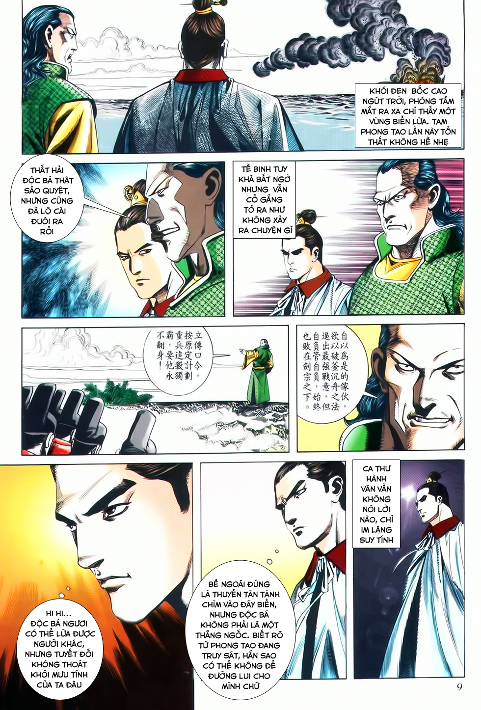 Bá Đao chap 24