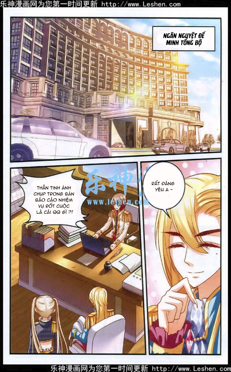 Thần Tinh Vật Ngữ - Chương 6 - Trang 2