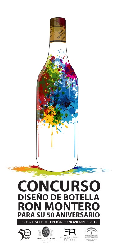 Dise o De Interiores Escuela De Arte De Motril Concurso Ron Montero