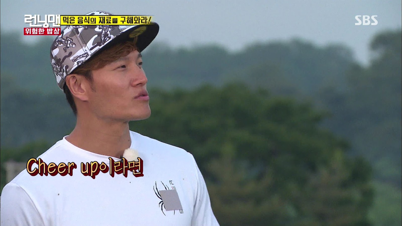 Joe's Twice Photo Blog: 160605 SBS Running man (TWICE video and cut