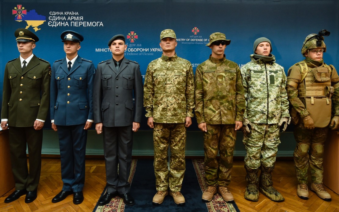 uniform