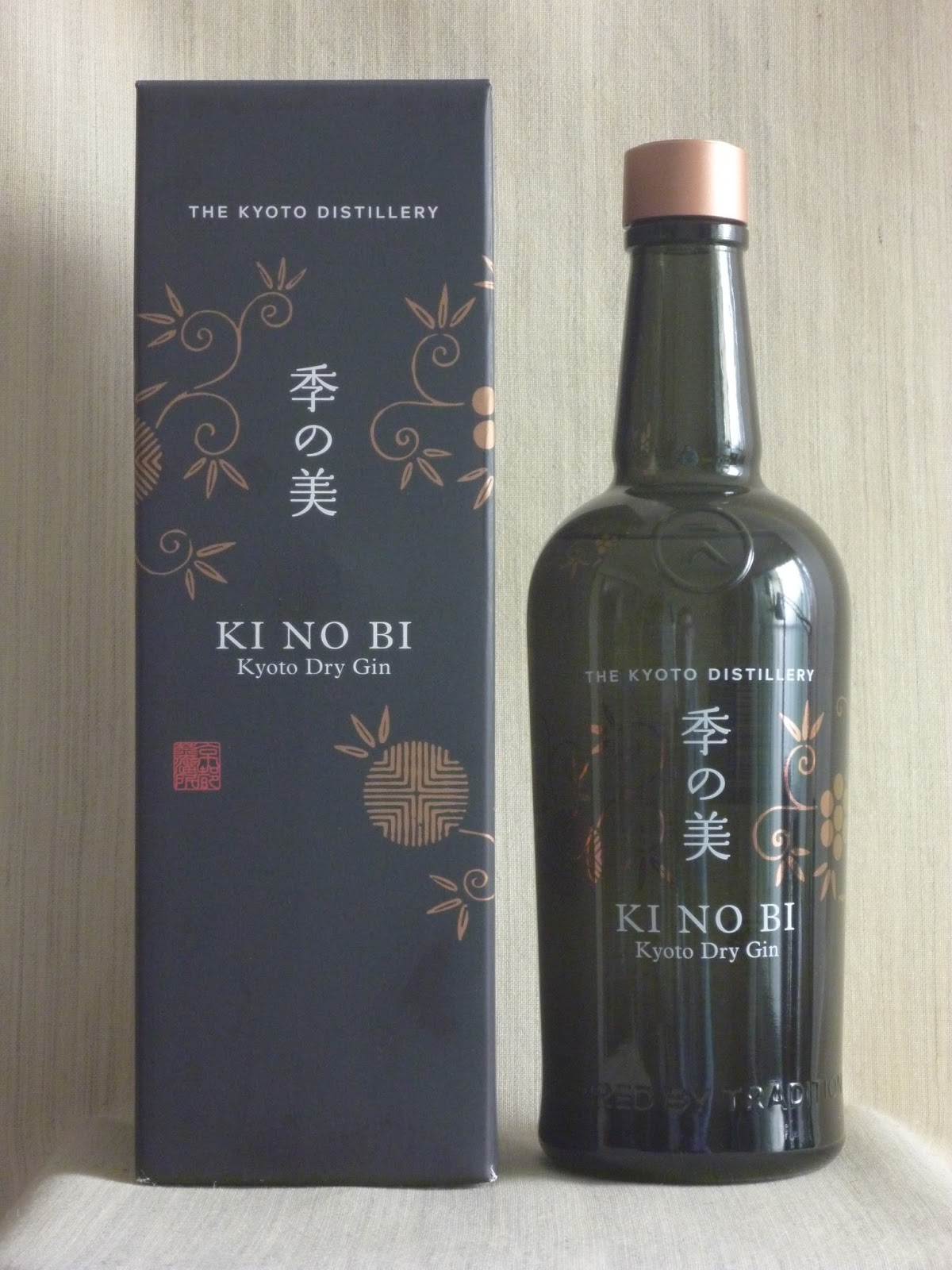 Il vino di riso KI NO BI Kyoto Dry Gin (& tonic)