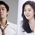 Shin Sung Rok dan Go Hyun Jung Jadi Pemeran Utama di Drama SBS Return