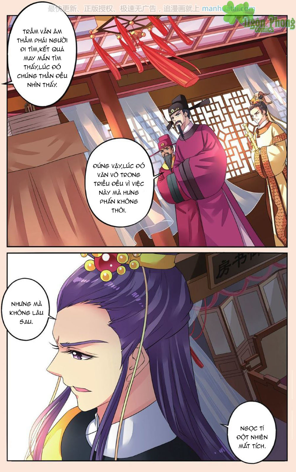 Bỉ Chi Thiên Niên Chap 37 - Next Chap 38