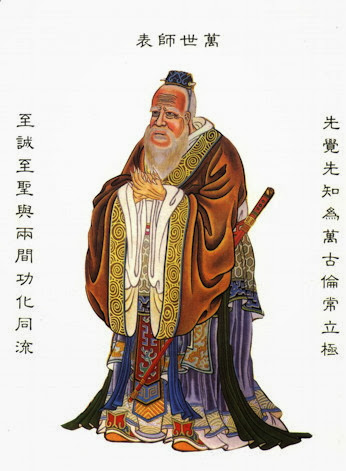 Connaître Un Peu Confucius dans Recherches & Reflexions Connaître+Un+Peu+Confucius
