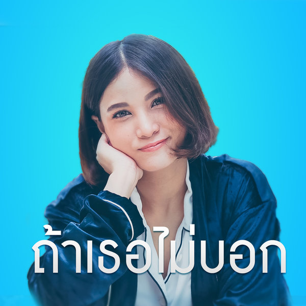 My Image 25