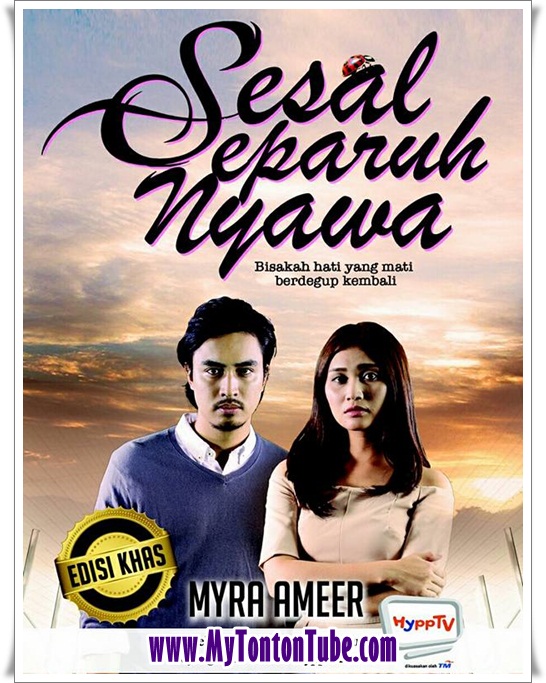 Drama Sesal Separuh Nyawa (2016) Hypptv - Full Episode - Biskut Movie