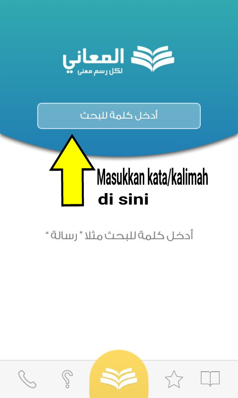 Almaany Aplikasi Kamus Arab Indonesia Untuk Android Yang Rekomended Ngeblogo