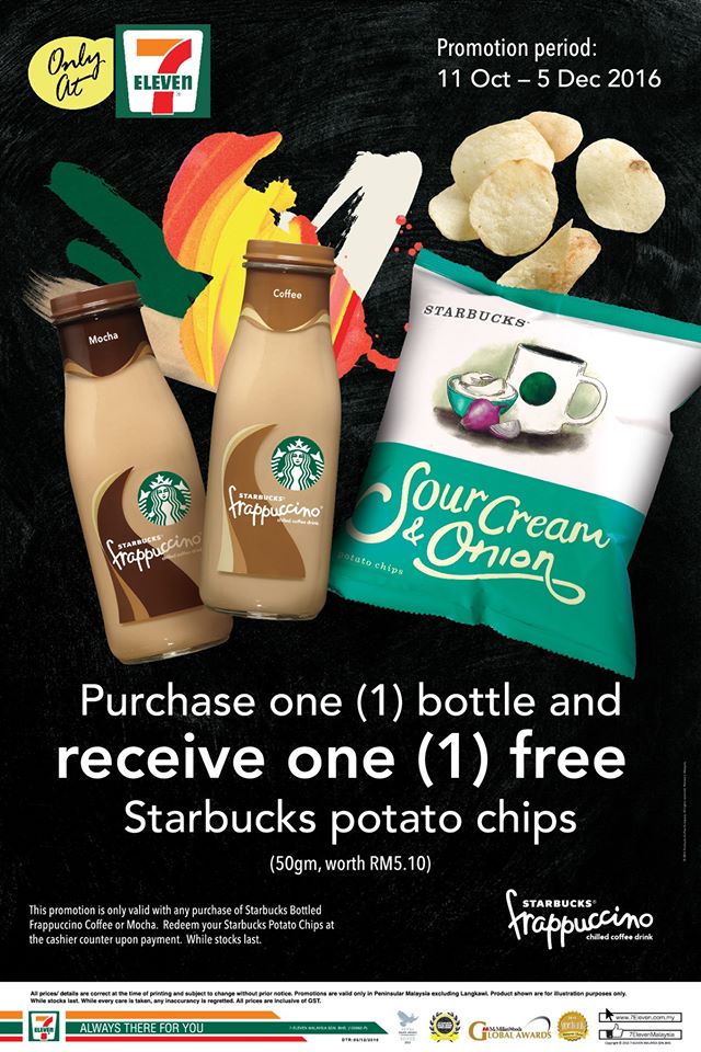 BestLah 7Eleven FREE Starbucks Potato Chips