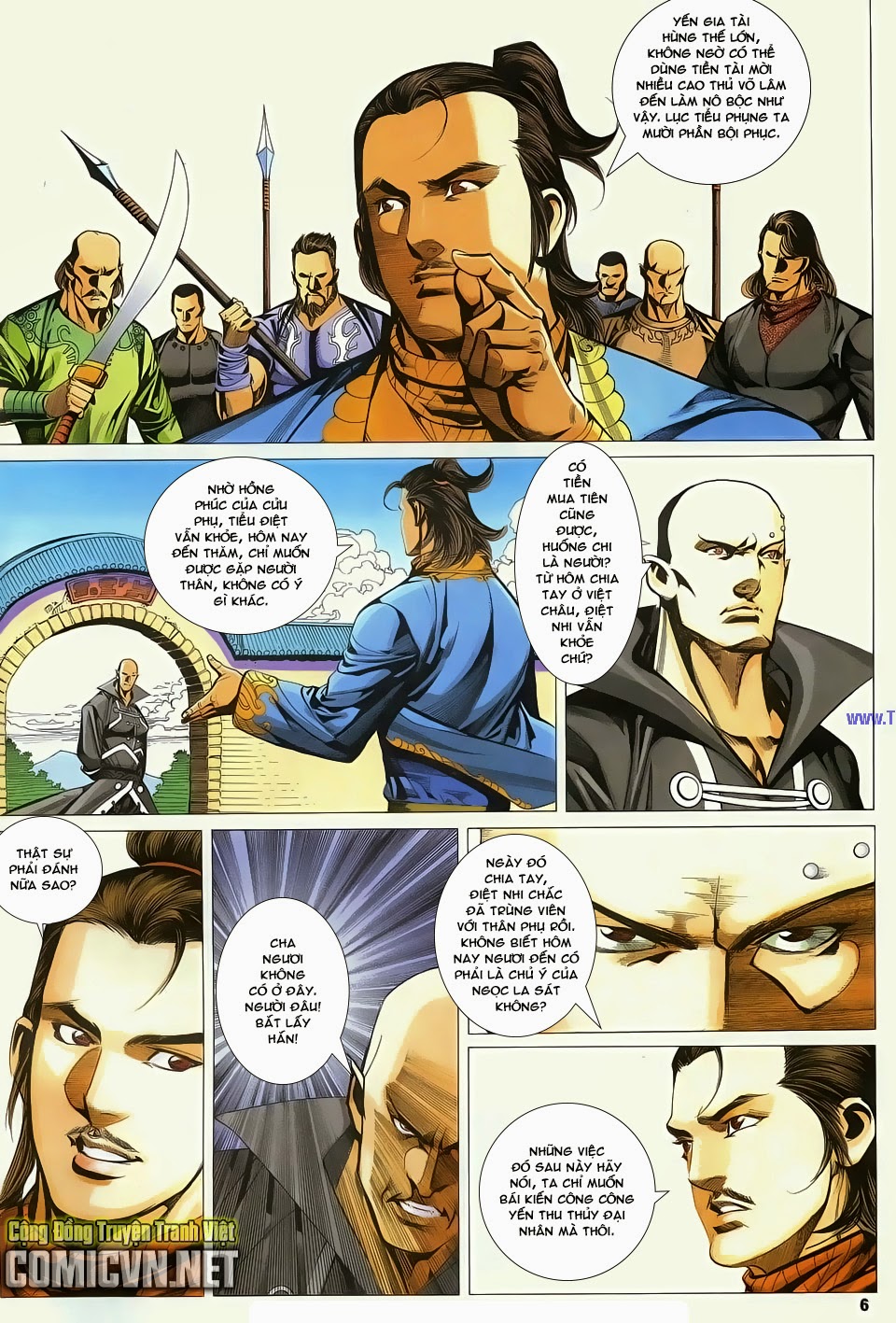 Cổ Long Quần Hiệp chap 83