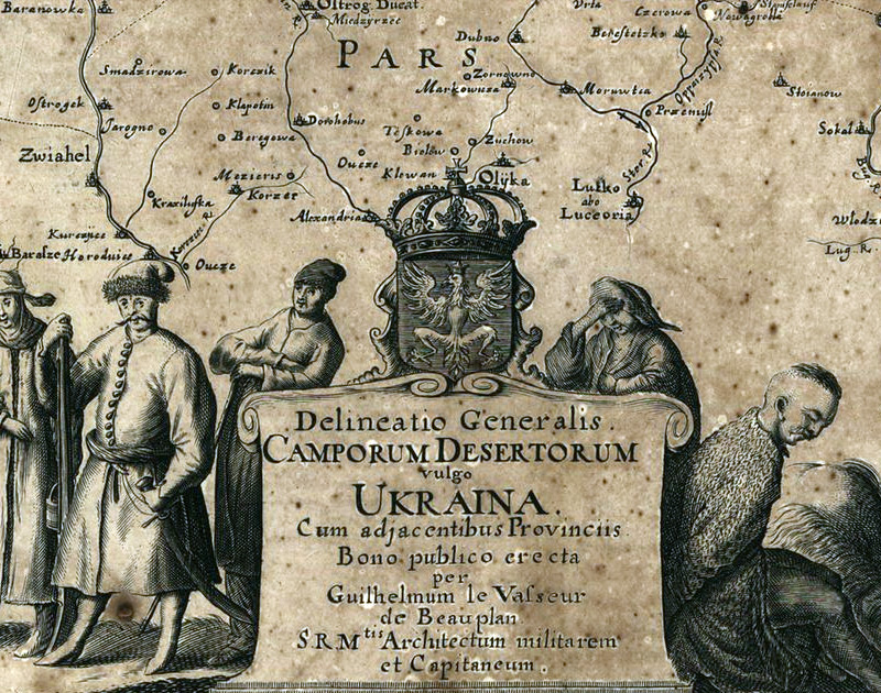 Пустынные земли в просторечии именуемые "Украина" Пустынные земли в просторечии именуемые "Украина"