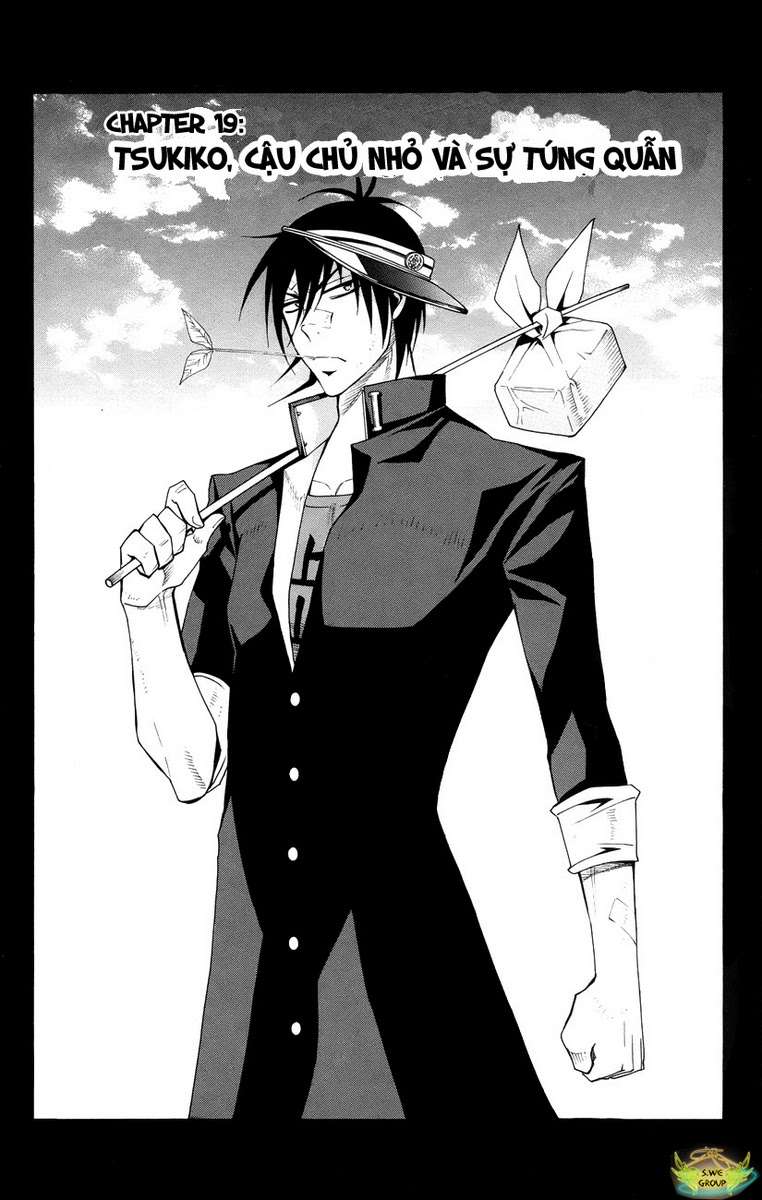 Samurai High School chap 19