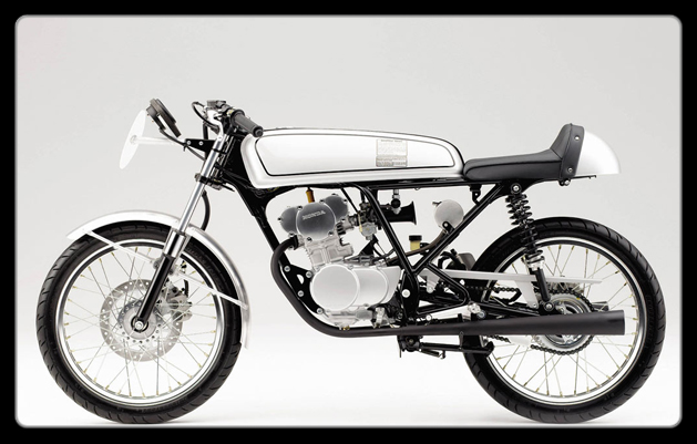 Honda CB125: Honda CB125 Dream