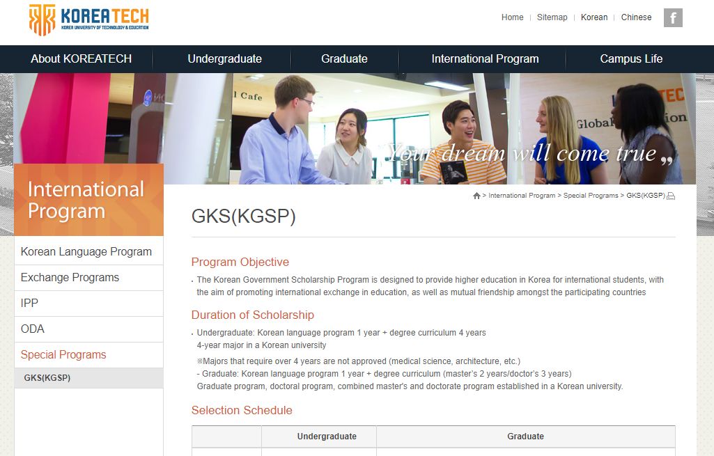 from malaysia to korea with love Korean Government