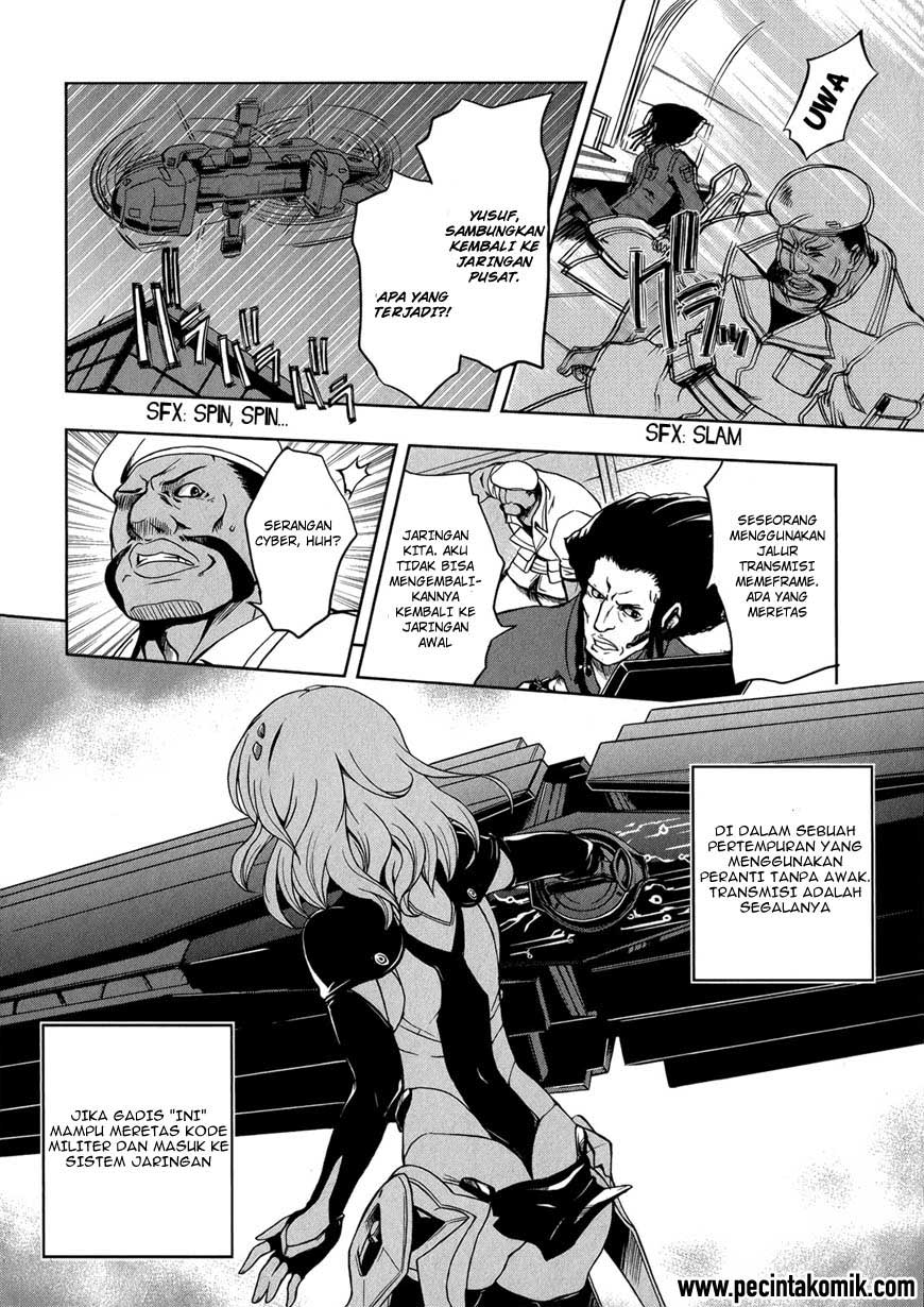 Beatless: Dystopia Chapter 006.5