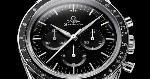omega under 2000