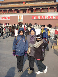 Tian'amen Square, Beijing