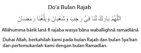 Doa Rajab Doa Bulan Rajab